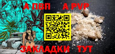 ГАЛЛЮЦИНОГЕННЫЕ ГРИБЫ Кандалакша