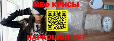 ГАЛЛЮЦИНОГЕННЫЕ ГРИБЫ Кандалакша