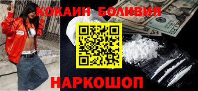 прущая мука Камышлов