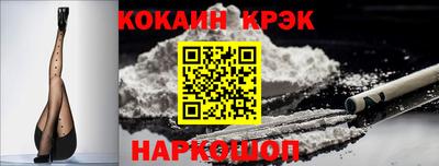мефедрон VHQ Канаш