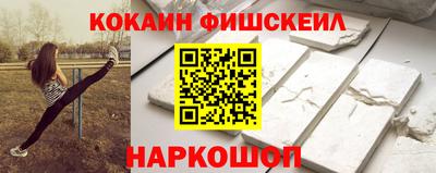ГАЛЛЮЦИНОГЕННЫЕ ГРИБЫ Кандалакша