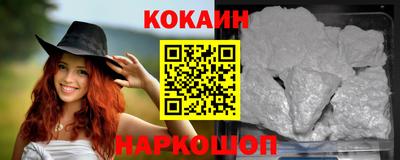 ГАЛЛЮЦИНОГЕННЫЕ ГРИБЫ Кандалакша