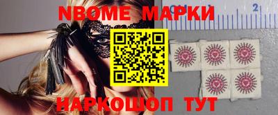 прущая мука Камышлов