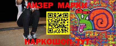прущая мука Камышлов