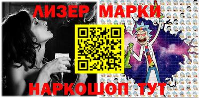 прущая мука Камышлов