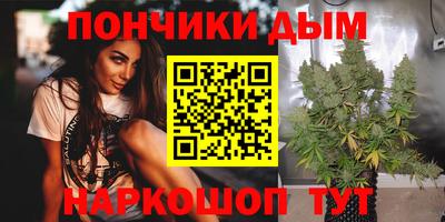 мефедрон VHQ Канаш