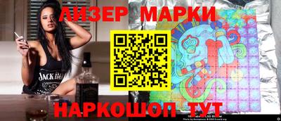 прущая мука Камышлов