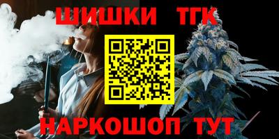 прущая мука Камышлов