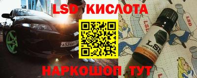 прущая мука Камышлов