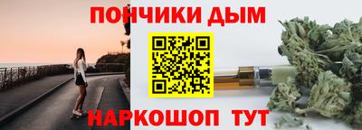 прущая мука Камышлов