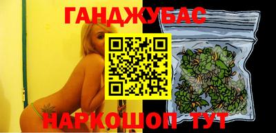 ГАЛЛЮЦИНОГЕННЫЕ ГРИБЫ Кандалакша