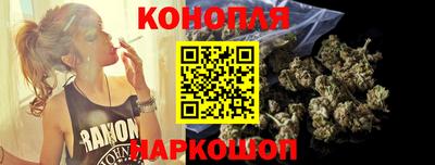 прущая мука Камышлов
