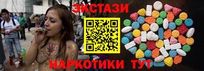 мефедрон VHQ Канаш