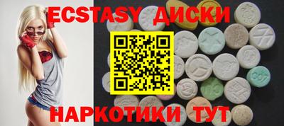 прущая мука Камышлов