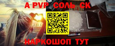 ГАЛЛЮЦИНОГЕННЫЕ ГРИБЫ Кандалакша