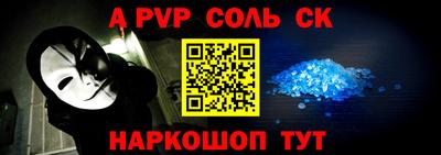 ГАЛЛЮЦИНОГЕННЫЕ ГРИБЫ Кандалакша