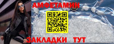 мефедрон VHQ Канаш