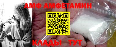 ГАЛЛЮЦИНОГЕННЫЕ ГРИБЫ Кандалакша