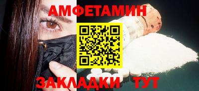 стаф Изобильный