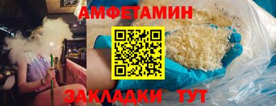 мефедрон VHQ Канаш