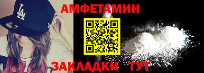 ГАЛЛЮЦИНОГЕННЫЕ ГРИБЫ Кандалакша