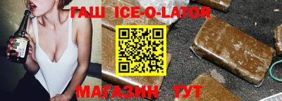 прущая мука Камышлов