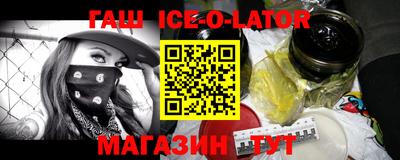 мефедрон VHQ Канаш