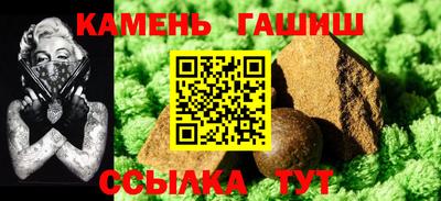 ГАЛЛЮЦИНОГЕННЫЕ ГРИБЫ Кандалакша