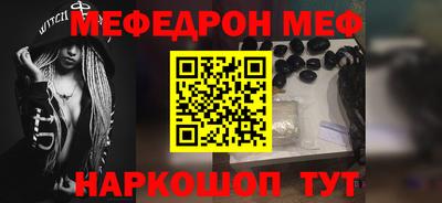 ГАЛЛЮЦИНОГЕННЫЕ ГРИБЫ Кандалакша